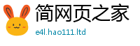 王中王493333WWW马头诗经7777788888管家婆老家凤凰网